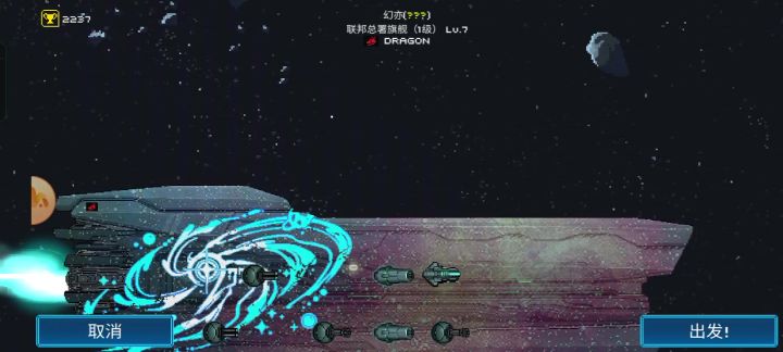 对面跳帮竟集体趴窝……截图