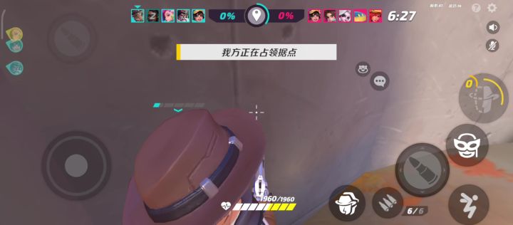 什么鬼啊?Bug赶快修复截图