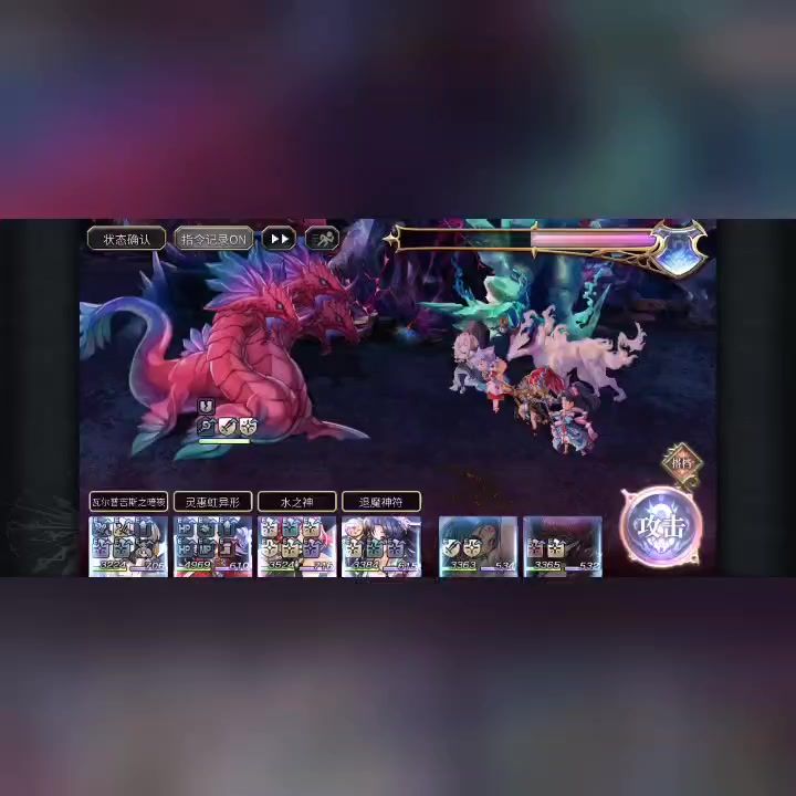 video-3663436