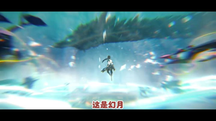 苍兰青龙帝君•青——《史莱姆与地下城》角色攻略截图
