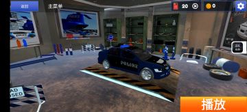 我在警校当教练（实机演示）