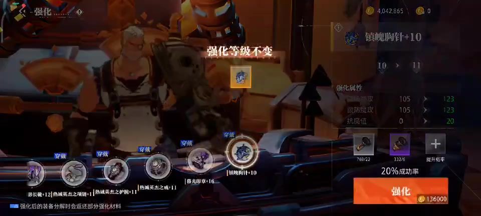 video-3664306
