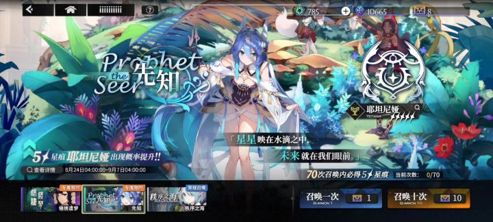 ohhhhhhhhhhhhhhhhhhhh！！！截图