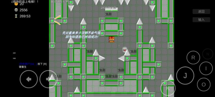 其实是一款治愈的游戏截图