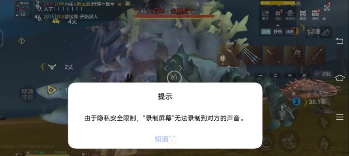 一年前的中山多好,每年秋天就想起你截图