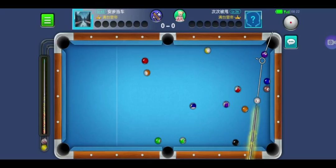 video-3664798