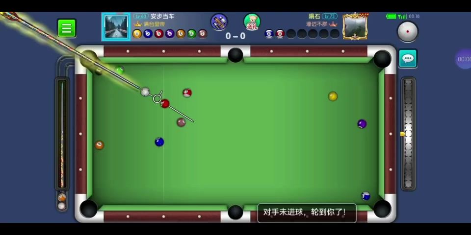 video-3664799