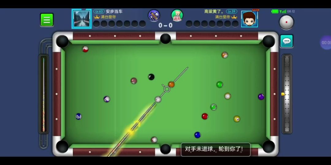 video-3664803