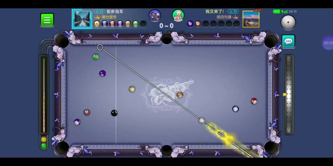video-3664804