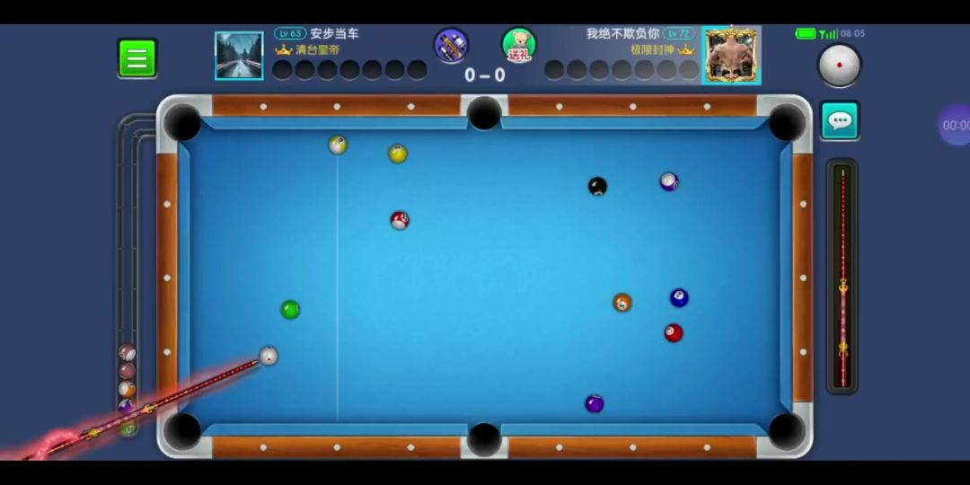 video-3664809