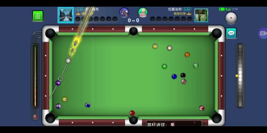 video-3664819