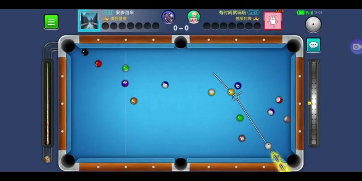 好悬没有清台截图