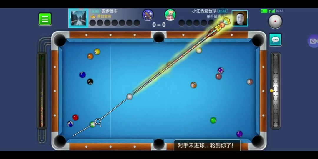 video-3664829