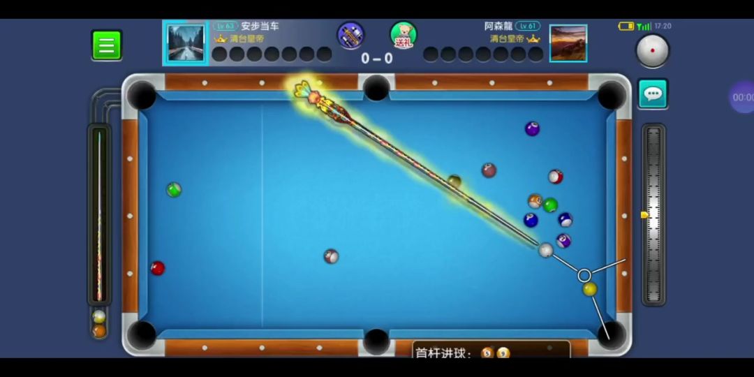 video-3664832