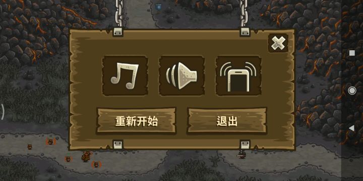一代单挑王,秒杀直接不要了!截图