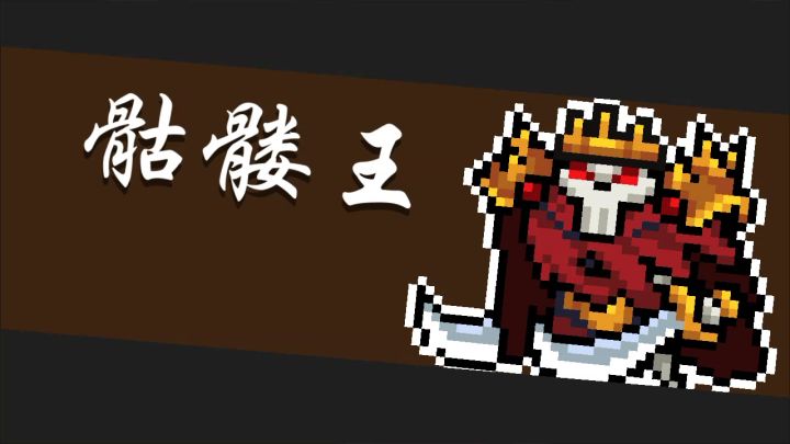 原始人，启动！截图