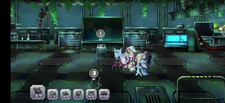 【联动隐王】柯蕾特VC证boss 4T截图