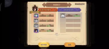 如果看逐风大佬的720攻略无法通关可以参考我这个