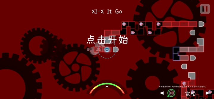 OK啊,我也是非常的菜好吧截图