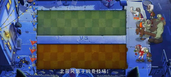 双人对决,用蜜帝卡bug双赢截图