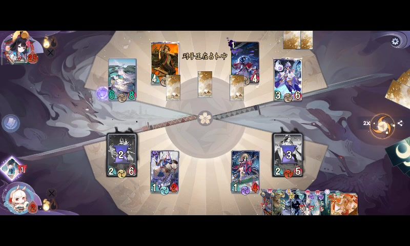 video-3665297