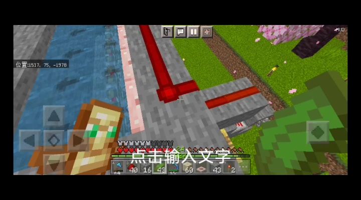1.20.1的海带机为啥不工作,是我做的不对吗截图