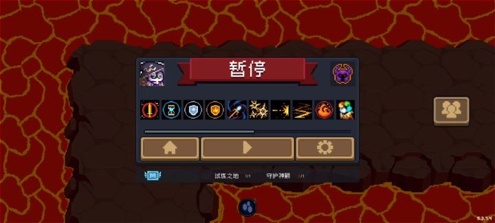 这大拳头真好玩截图