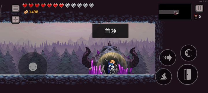 毒爆流骑士截图