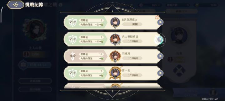 走过路过,不要错过截图