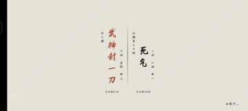 无聊，看起以前的视频