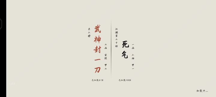 无聊，看起以前的视频截图