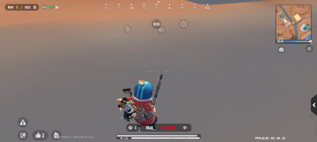 video-3666257