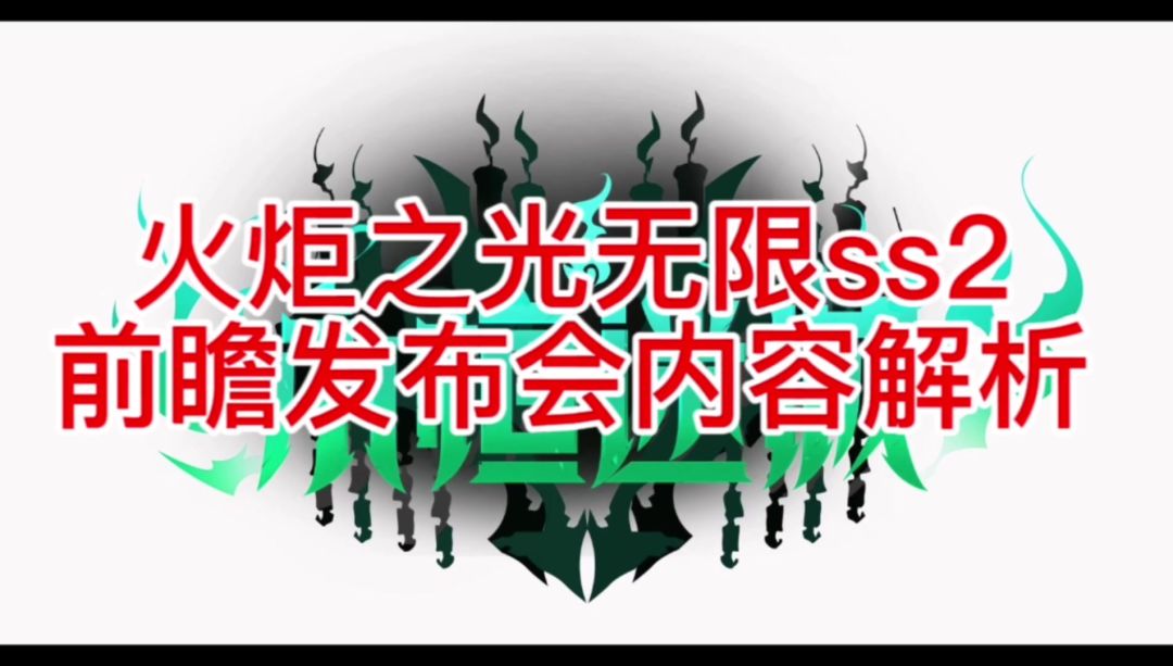 video-3666547