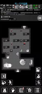 战棋二阶怪图鉴+打法