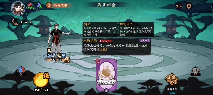 有bug，打着打着怪没了截图
