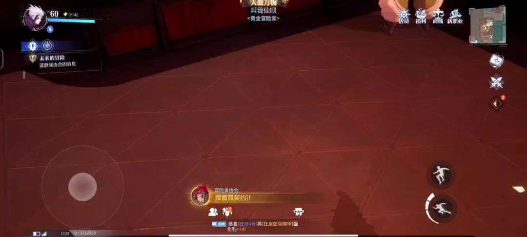 video-3666719