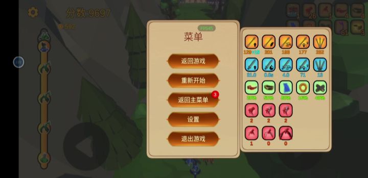 后期紫弓无敌了。截图