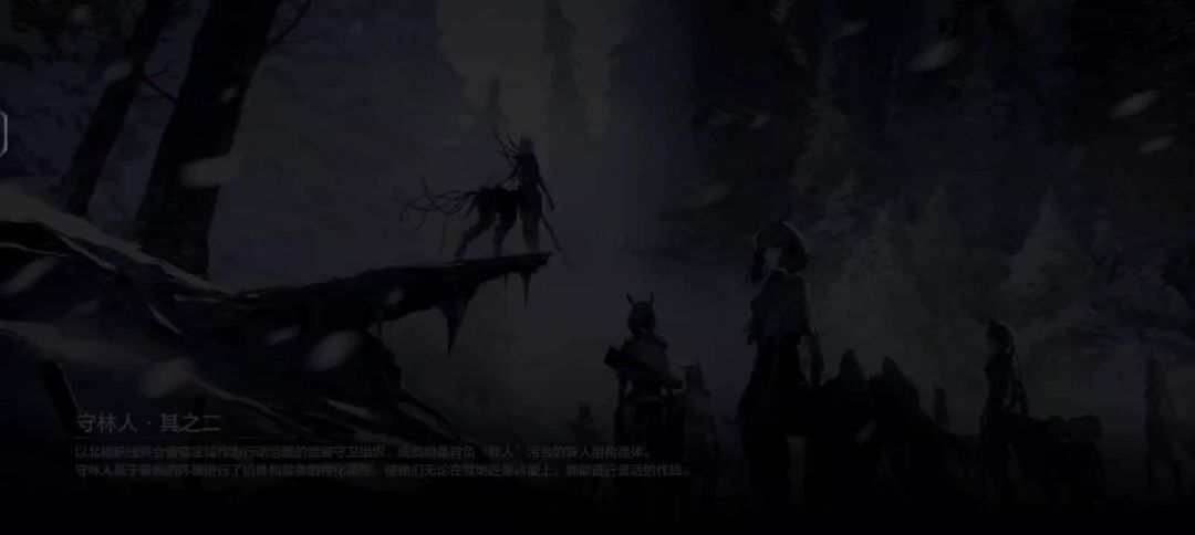 video-3666740