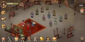 端午安康低配攻略