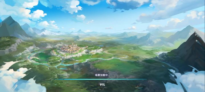 死档了进不去游戏截图