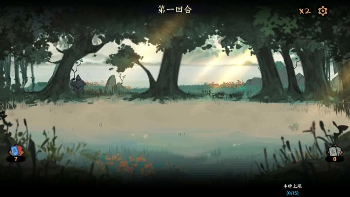 怒从心里起 膂力平地升截图