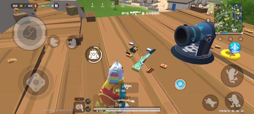 video-3667175