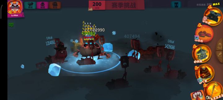 都要六孔难搞😂截图