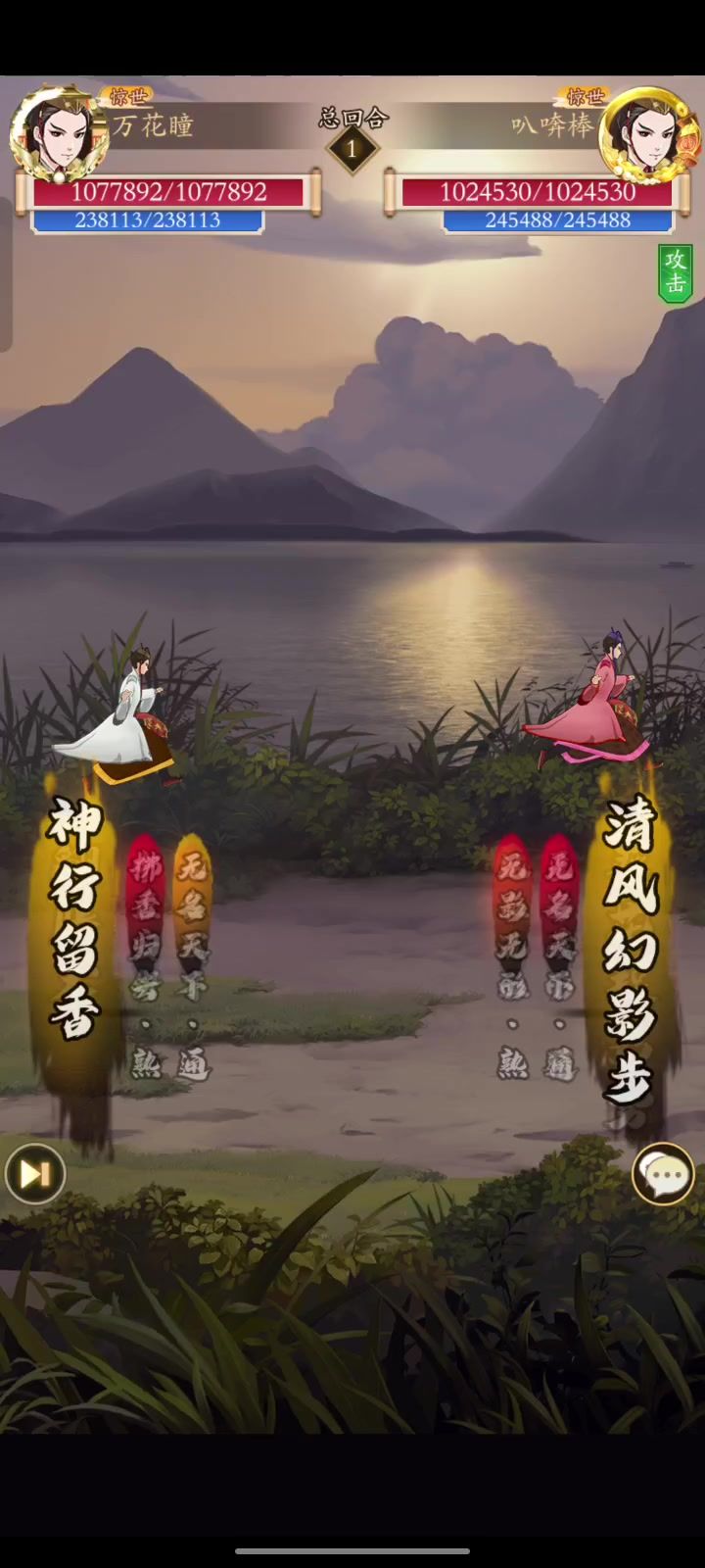 发个放弃聚气洗四系的阳奇暴力顺打阴拳截图