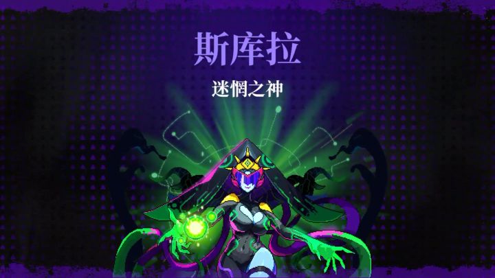 单人黑海3000截图