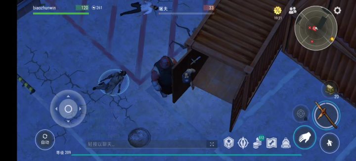 老外卡门1.0成功复刻截图