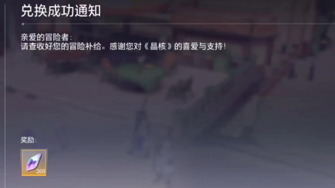 video-3667624