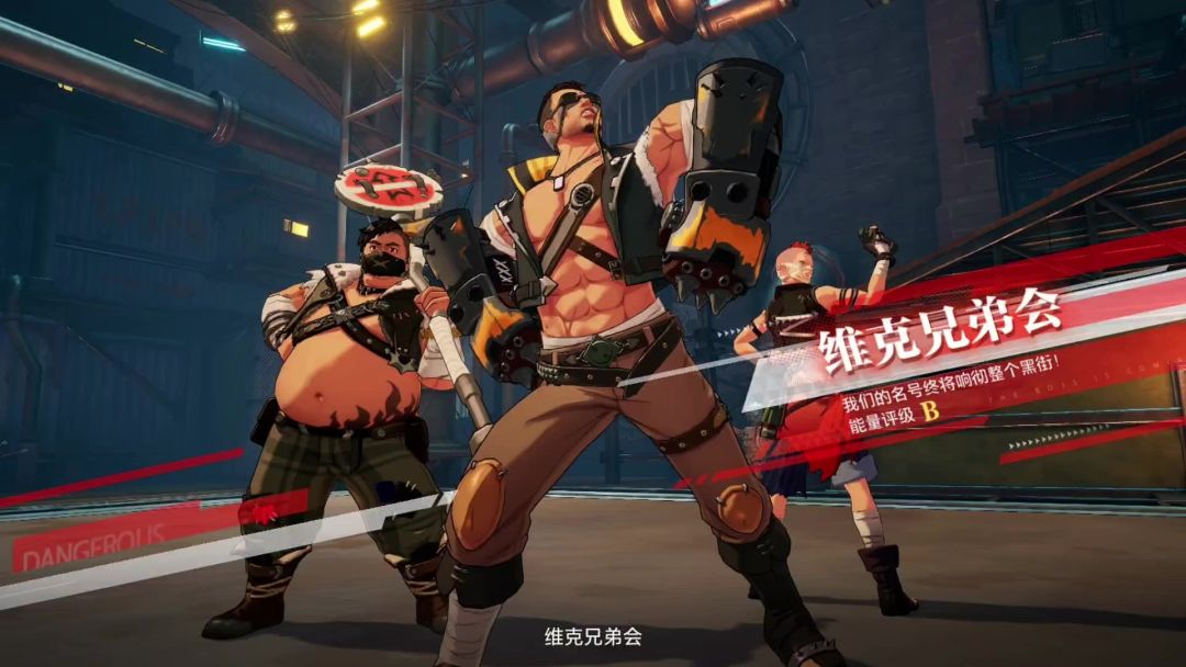 女皇团本教学攻略（详细）截图