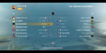 MT-25把M