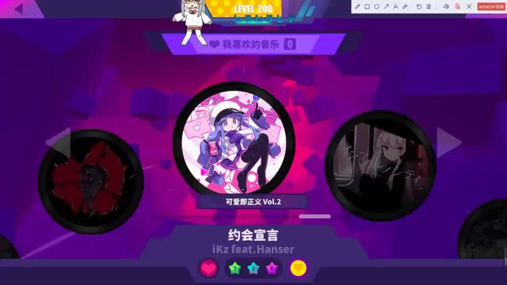 这个第一名排行认真的?截图